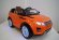 Электромобиль RiverToys Range Rover A111AA-VIP-ORANGE