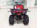 Электроквадроцикл MYTOY 2000D 1000 W Красный