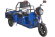 Грузовая электрическая тележка OxyVolt Trike Cargo Грузовая электрическая тележка OxyVolt Trike Cargo