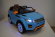 Электромобиль RiverToys Range Rover A111AA-VIP-BLUE
