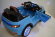 Электромобиль RiverToys Range Rover A111AA-VIP-BLUE
