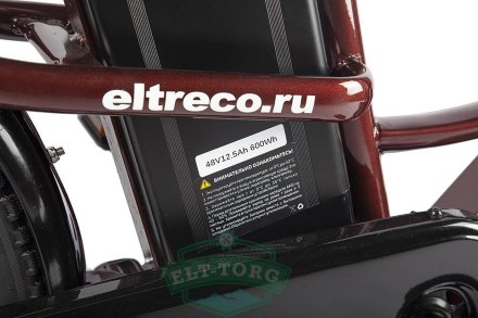 Велогибрид GREEN CITY e-ALFA LUX Велогибрид GREEN CITY e-ALFA LUX