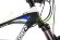 Велогибрид Leisger BASIC MD5-650-В+MB 350W