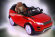 Электромобиль RiverToys Range Rover A111AA-VIP-RED Электромобиль RiverToys Range Rover A111AA-VIP-RED