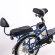 Электровелосипед Elbike Duet Электровелосипед Elbike Duet