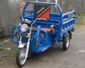 Электротрицикл TaiLG TL800DQZ-40Z Синий original Электротрицикл TaiLG TL800DQZ-40Z Синий original