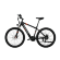 Электровелосипед GreenCamel MinMax (R27,5 250W 36V 10Ah)