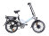 Электровелосипед Wellness City x Dual 700w white Электровелосипед Wellness City x Dual 700w white