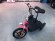Электроскутер Mytoy 500C 500 W Электроскутер Mytoy 500C 500 W