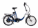 Электровелосипед Elbike Galant Light 250W Электровелосипед Elbike Galant Light 250W