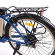 Складной электровелосипед Elbike Galant Big Standart Blue Голубой Складной электровелосипед Elbike Galant Big Standart Blue Голубой