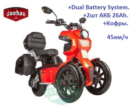 Электроскутер iTank Doohan EV3 Pro 2000W красный