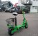Электросамокат Omaks OM-E05L 800W