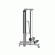 Impulse IT9525 Регулируемая тяга Impulse IT9525 Регулируемая тяга