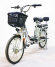Электровелосипед GreenCamel Транк-20 (R20 350W 48V) Электровелосипед GreenCamel Транк-20 (R20 350W 48V)