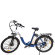 Складной электровелосипед Elbike Galant Big Vip 500w (13) Складной электровелосипед Elbike Galant Big Vip 500w (13)