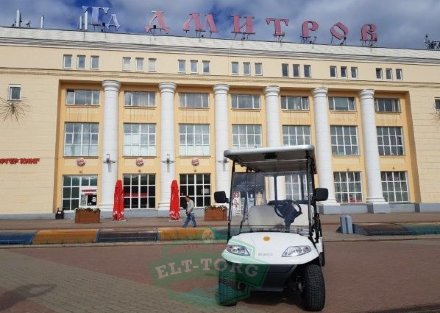 Гольфкар Конкордия ГК6+кузов Гольфкар Конкордия ГК6+кузов