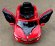 Электромобиль RiverToys BMW O002OO-VIP-RED Электромобиль RiverToys BMW O002OO-VIP-RED