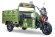 Грузовая электрическая тележка Rutrike Антей-У 1500 OFF-ROAD 60V1200W