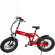 Электрофэтбайк для бездорожья Elbike Matrix 350W Red Электрофэтбайк для бездорожья Elbike Matrix 350W Red