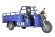 Грузовая электрическая тележка Rutrike Атлант 2000 72V2200W Грузовая электрическая тележка Rutrike Атлант 2000 72V2200W
