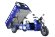 Грузовая электрическая тележка Rutrike Атлант 2000 72V2200W Грузовая электрическая тележка Rutrike Атлант 2000 72V2200W