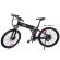 Электровелосипед Elbike Hummer Vip 500w Black