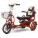 Электроскутер E-toro Transformer 600W Электроскутер E-toro Transformer 600W