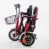Электроскутер E-toro Transformer 600W Электроскутер E-toro Transformer 600W