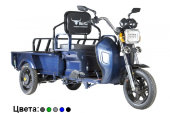 Грузовая электрическая тележка Rutrike D1 1200 60V900W Грузовая электрическая тележка Rutrike D1 1200 60V900W