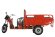 Грузовая электрическая тележка OxyVolt TRIKE HEAVY-LOAD Грузовая электрическая тележка OxyVolt TRIKE HEAVY-LOAD