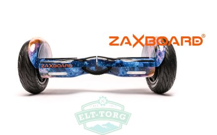 Гироскутер ZAXBOARD ZX-11 Pro Космос