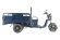 Грузовая электрическая тележка Rutrike D2 1500 60V1000W LUX Грузовая электрическая тележка Rutrike D2 1500 60V1000W LUX