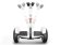 Ninebot Mini Pro Europe edition white