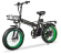 Электровелосипед Minako F.10 500W (48V/12Ah) Электровелосипед Minako F.10 500W (48V/12Ah)