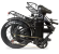 Электровелосипед Minako F.10 500W (48V/12Ah) Электровелосипед Minako F.10 500W (48V/12Ah)