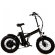 Elbike Taiga 2 500w 48v10,4 без багажника Elbike Taiga 2 500w 48v10,4 без багажника