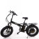 Elbike Taiga 2 500w 48v10,4 с багажником Elbike Taiga 2 500w 48v10,4 с багажником