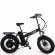 Elbike Taiga 2 500w 48v10,4 с багажником Elbike Taiga 2 500w 48v10,4 с багажником