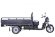 Грузовая электрическая тележка Rutrike D5 2000 60V2000W