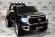 Детский электромобиль TOYOTA TUNDRA JJ2255 черный (ЛИЦЕНЗИОННАЯ МОДЕЛЬ)