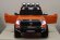 Детский электромобиль TOYOTA TUNDRA JJ2255 оранжевый (ЛИЦЕНЗИОННАЯ МОДЕЛЬ)