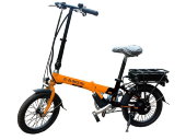 Складной электровелосипед Elbike Pobeda St Складной электровелосипед Elbike Pobeda St