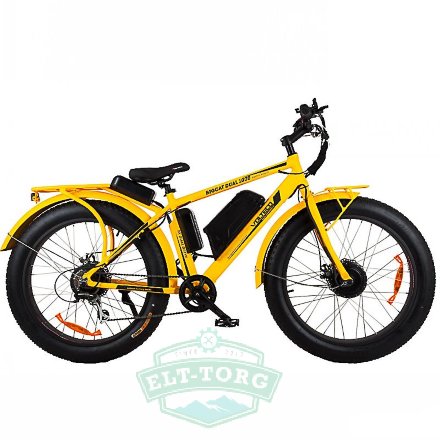 Volteco Bigcat Dual 1000W