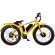 Volteco Bigcat Dual 1000W