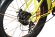Volteco Bigcat Dual 1000W