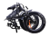 Электровелосипед Hiper Engine BF206 Электровелосипед Hiper Engine BF206