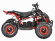 Электроквадроцикл WS-SNEG R 1500W Электроквадроцикл WS-SNEG R 1500W