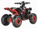 Электроквадроцикл WS-SNEG R 1500W Электроквадроцикл WS-SNEG R 1500W