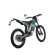 Электробайк LMX Bike 161-H Электробайк LMX Bike 161-H